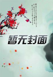 С�㣬��ү����Ҫ�췴����