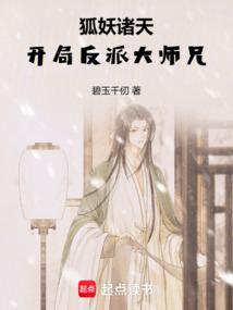 �������죺���ַ��ɴ�ʦ��