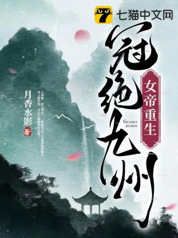 Ů���������ھ�����