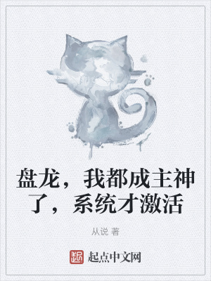 Ҷˣϵͳż