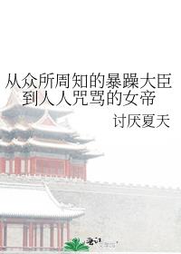 ֪ı󳼵Ů