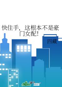 ��ס�֣���������Ǻ���Ů�䣡