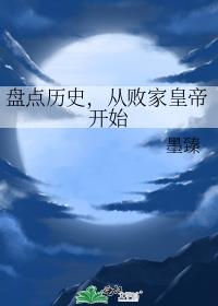 ̵ʷӰܼһʵۿʼ