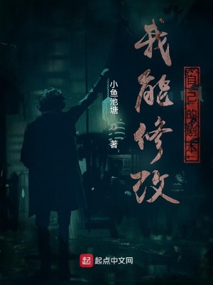 ޸Լľ籾С