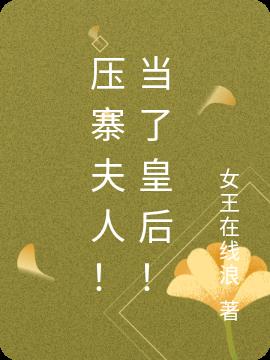 ѹկˣ˻ʺ