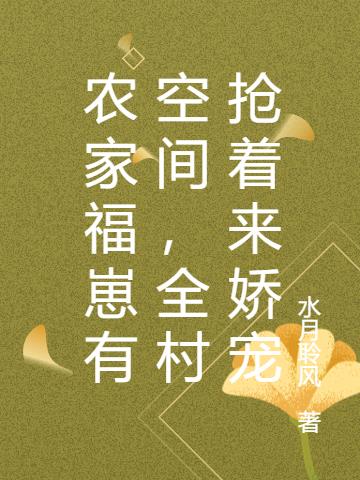 ũҸпռ䣬ȫ