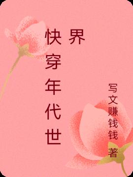 촩