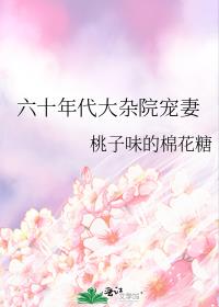 ��ʮ�������Ժ����