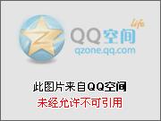 国公夫人的骗婚日常