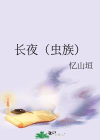 ҹ壩