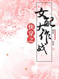 촩֮Ůս