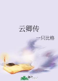 䴫