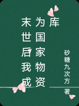 ĩҳΪʿ