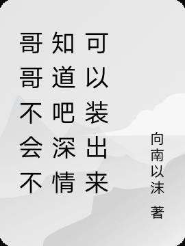 粻᲻֪װ
