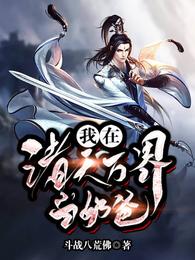 統̰