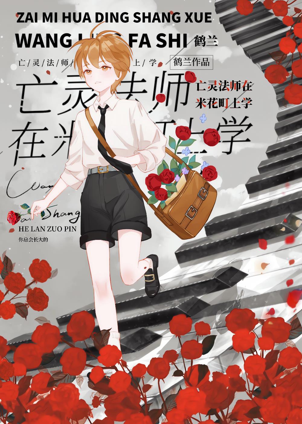 ���鷨ʦ���׻����ѧ