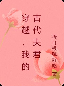 ԽҵĹŴ
