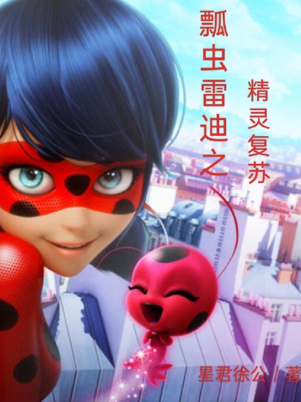ư׵֮鸴