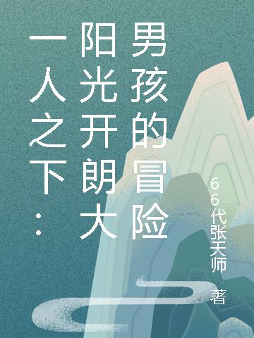 һ֮£⿪ʴкð