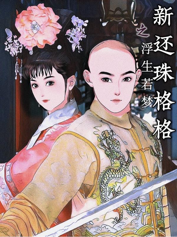 »֮