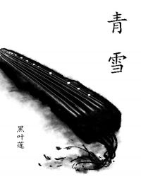 ѩ