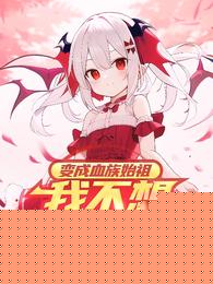 ѪʼҲ