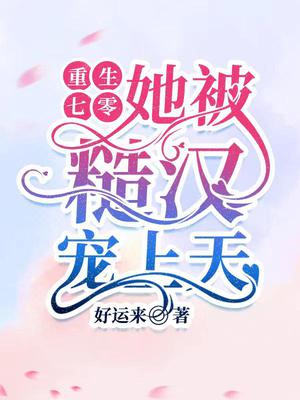 㣺ں