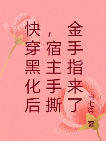촩ڻ˺ָ