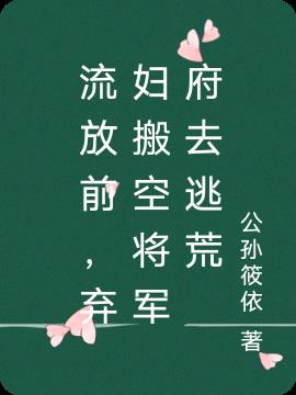 ǰ,սȥӻ