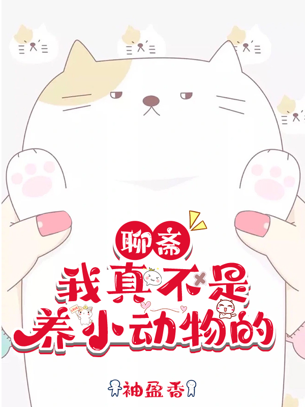 [ի]治С