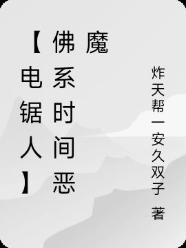 ˡϵʱħ