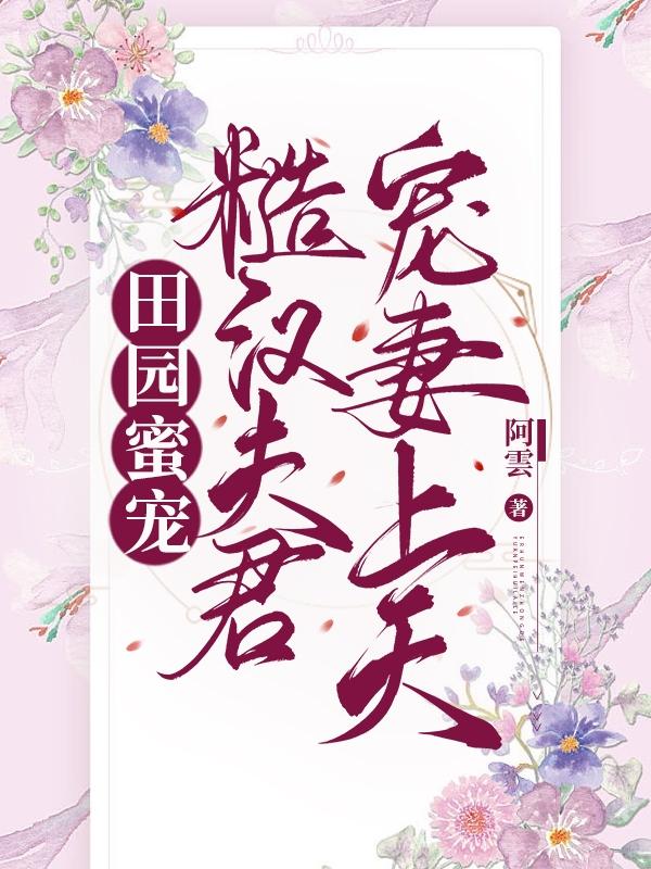԰۳裺ں죡