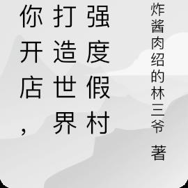 㿪꣬ǿȼٴ
