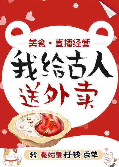ҸŴ[ֱӪ ʳ]