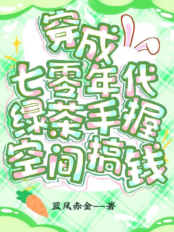 ,̲տռǮ