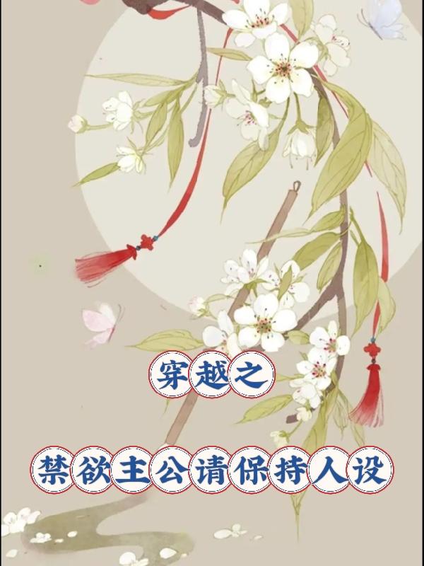 Խ֮뱣