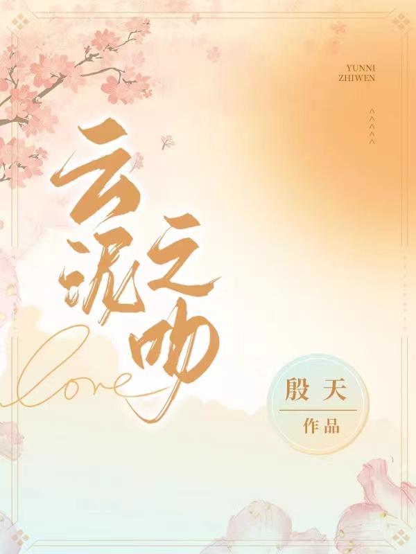 ֮