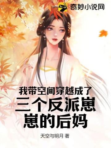 Ҵռ䴩Խ̵ĺ