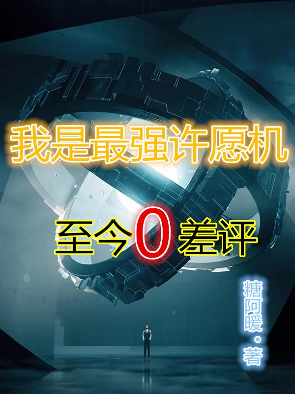 ǿԸ0