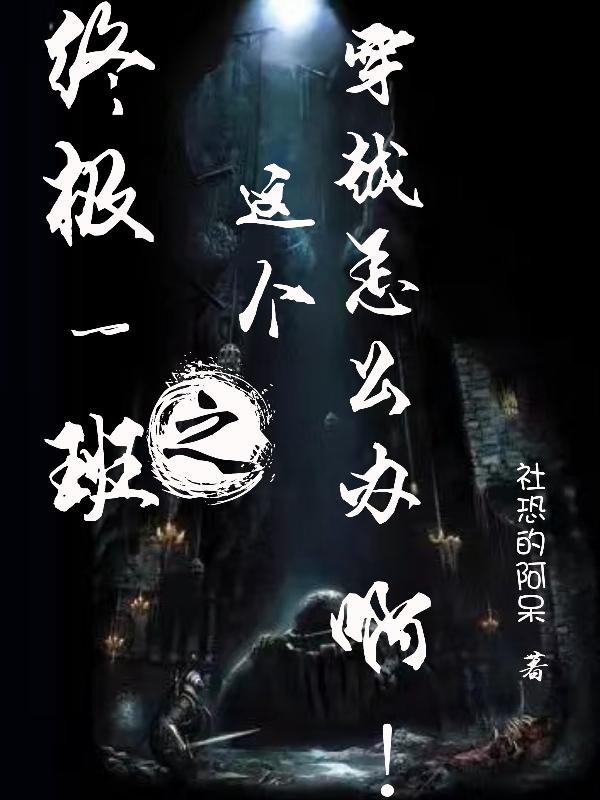 ռһ֮Խô찡