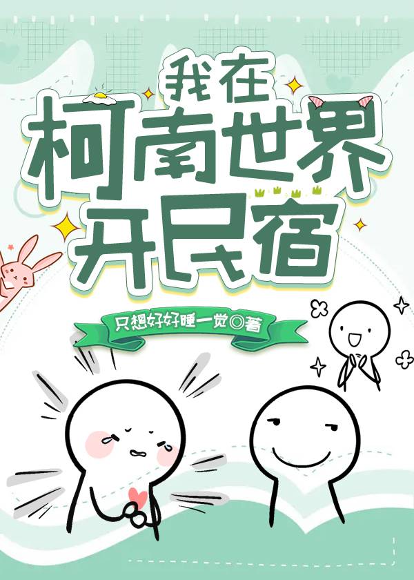 翪