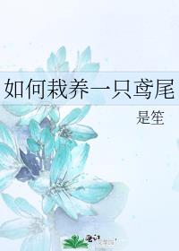 һֻβ