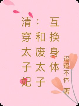 崩̫ͷ̫ӻ