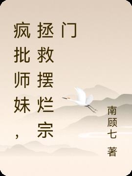 ʦãȰ