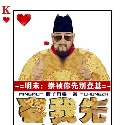 ��ĩ���������ȱ�ǻ�����թ��ʬ