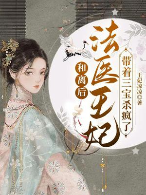 �����,��ҽ������������ɱ����