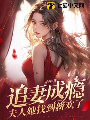 ׷�޳�񫣺�������ҵ��»���