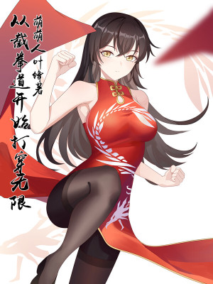 �ӽ�ȭ����ʼ������