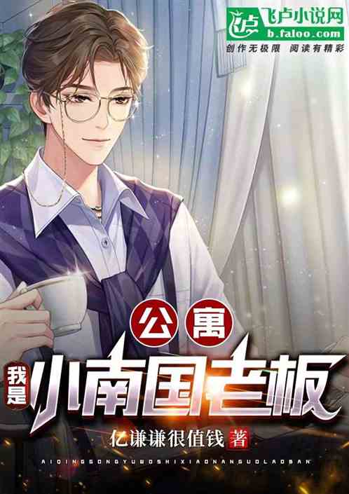 ԢСϹϰ