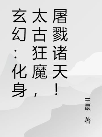 ã̫ſħ¾죡